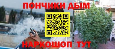 кокаин VHQ Волжск