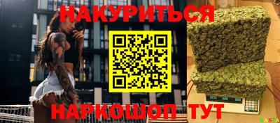 скорость Волгодонск