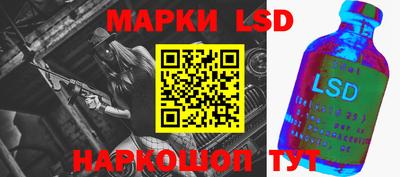 дмт Волжский