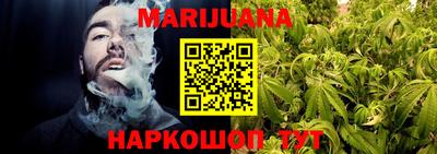 кокаин VHQ Волжск