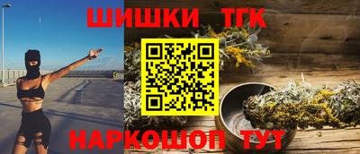 дмт Волжский