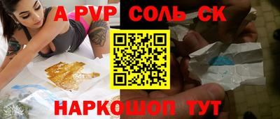 прущая мука Гусь-Хрустальный