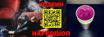 дмт Волжский