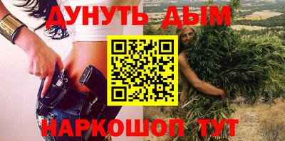 ALPHA-PVP Будённовск