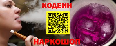 скорость Волгодонск