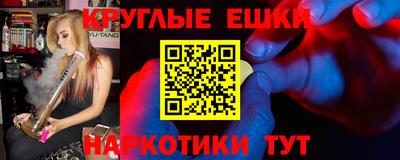 кокаин VHQ Волжск