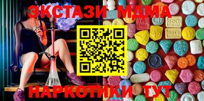 дмт Волжский
