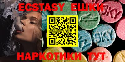 дмт Волжский