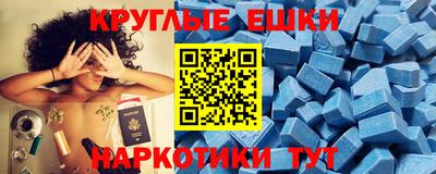 дмт Волжский