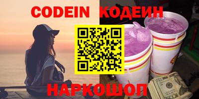 дмт Волжский