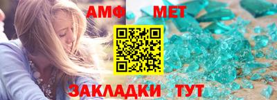 скорость Волгодонск