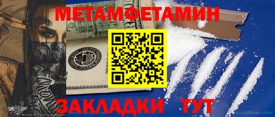 дмт Волжский