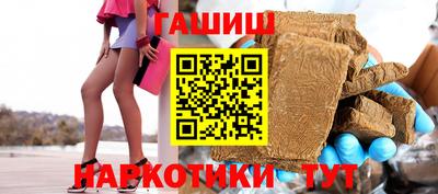 кокаин VHQ Волжск