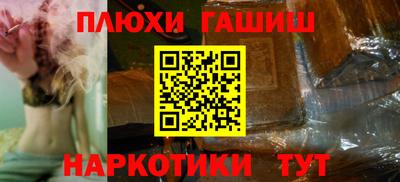 скорость Волгодонск