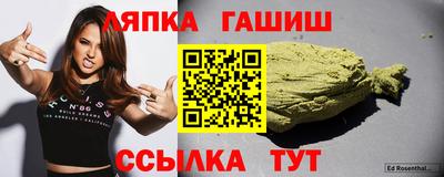 кокаин VHQ Волжск