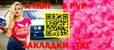 дмт Волжский