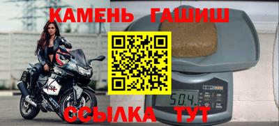 кокаин VHQ Волжск