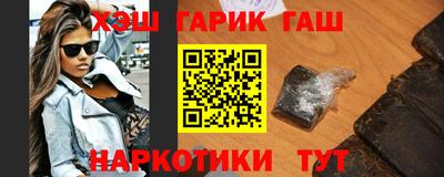 дмт Волжский