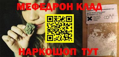 скорость Волгодонск