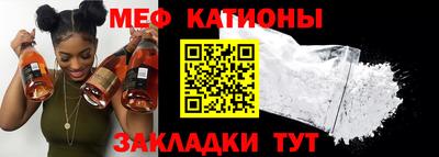 дмт Волжский