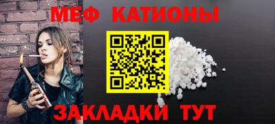 дмт Волжский