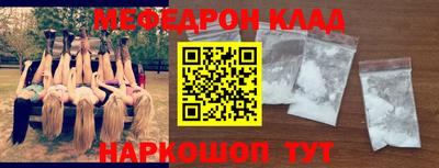 хмурый Гусиноозёрск