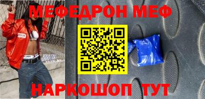 МДПВ Бузулук