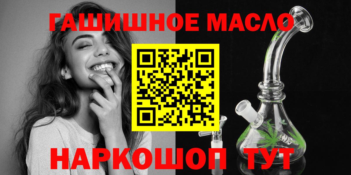 Дистиллят ТГК концентрат Железногорск